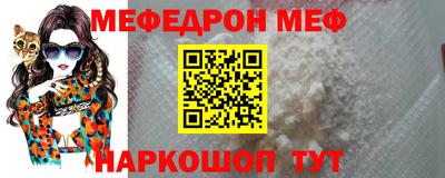 а пвп мука Свободный