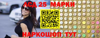 СК Славгород