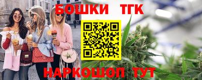 герыч Северобайкальск