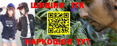 марки lsd Севастополь