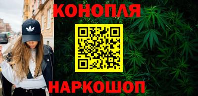 марки lsd Севастополь