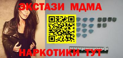 а пвп мука Свободный
