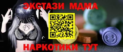 а пвп мука Свободный