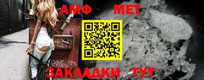 а пвп мука Свободный