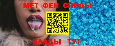 твердый Славянск-на-Кубани