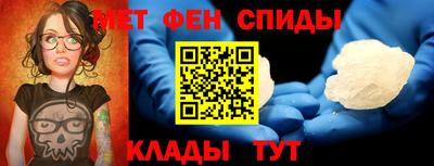 марки lsd Севастополь