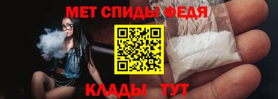 марки lsd Севастополь
