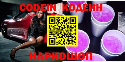 марки lsd Севастополь