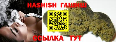 а пвп мука Свободный