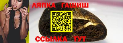 а пвп мука Свободный