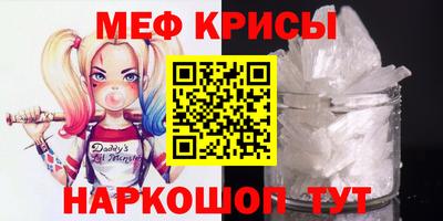 марки lsd Севастополь